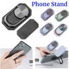 Magnetic Mobile Phone Ring Bracket Detachable Folding Finger Ring Stand 360 Degree Rotation Accessories for Car Safe Driving