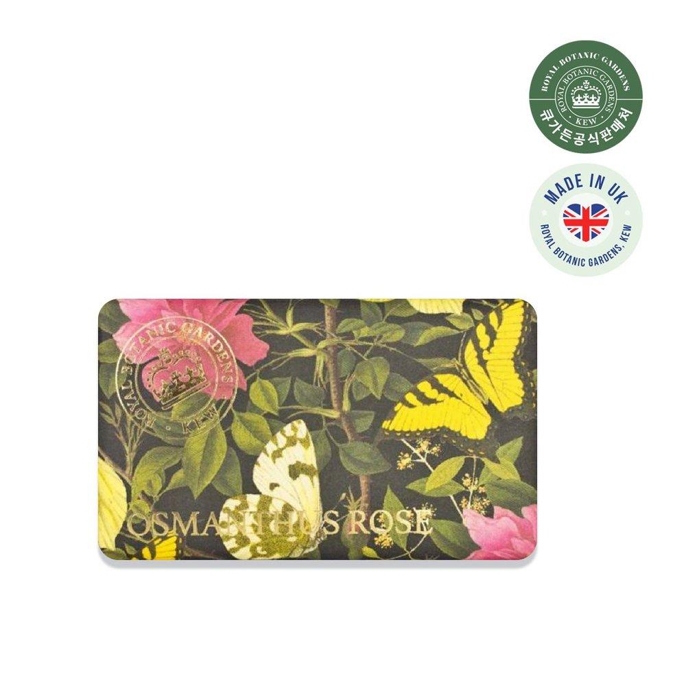Kew Gardens Osmanthus Rose Soap