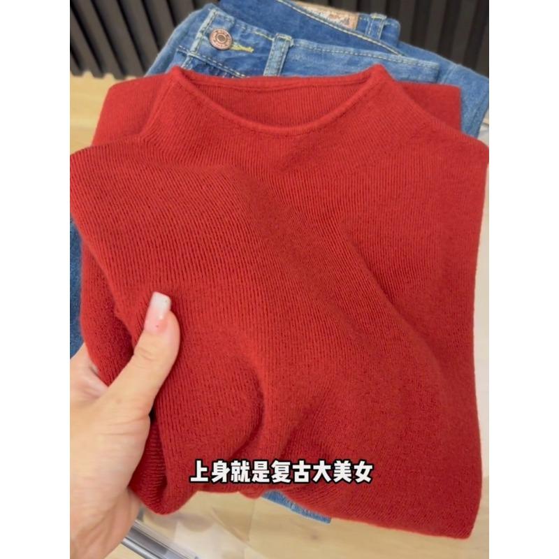Soft waxy small stand-up collar simple inner top versatile sweater spring basic knitted bottoming shirt women