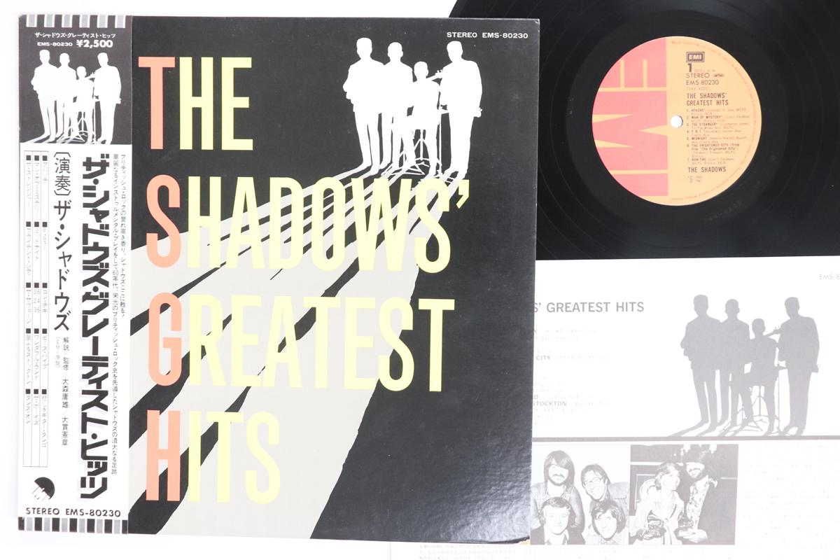 LP Record SHADOWS  Shadows Greatest Hits EMS80230 EMI Japan Obi Rock Used