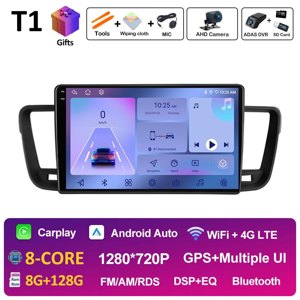 For Peugeot 508 2011 2012 2013 2014 - 2018 Car Multimedia Video Radio Player GPS Navigation Cooling Fan DSP Stereo Accessories