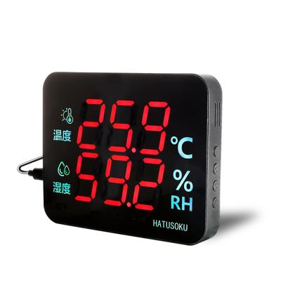 HATUSOKU ON04 LED Digital Thermo-Hygrometer for Commercial and Home Use, Easy To Read, Manual Calibration, Max/Min Recording Function