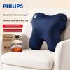 Heated Kneading Massage Cushion CN Plug (adapter Included)
