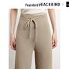 Peacebird Women's Color-block Knit Wide-Leg Pants
