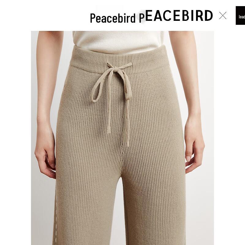 Peacebird Women's Color-block Knit Wide-Leg Pants