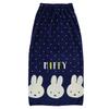 Marushin 100cm Miffy Starlit Sky Wrap Antibacterial and UV for 5845005500 Towel, Protection, Girls,