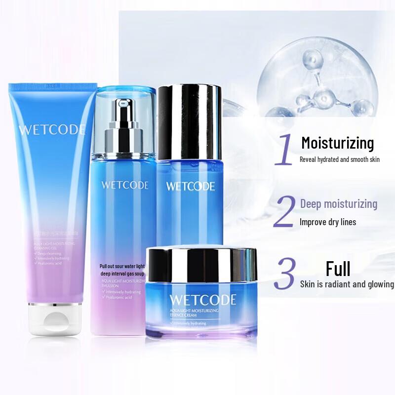 Water Code Hyaluronic Acid Hydrating & Plumping 4-piece Skincare Set