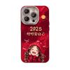 Love Yourself Well Girl Suitable for Apple 16 New Year Mobile Phone Case 15pro Glacier Pattern 14 High-end Feeling 7/8
