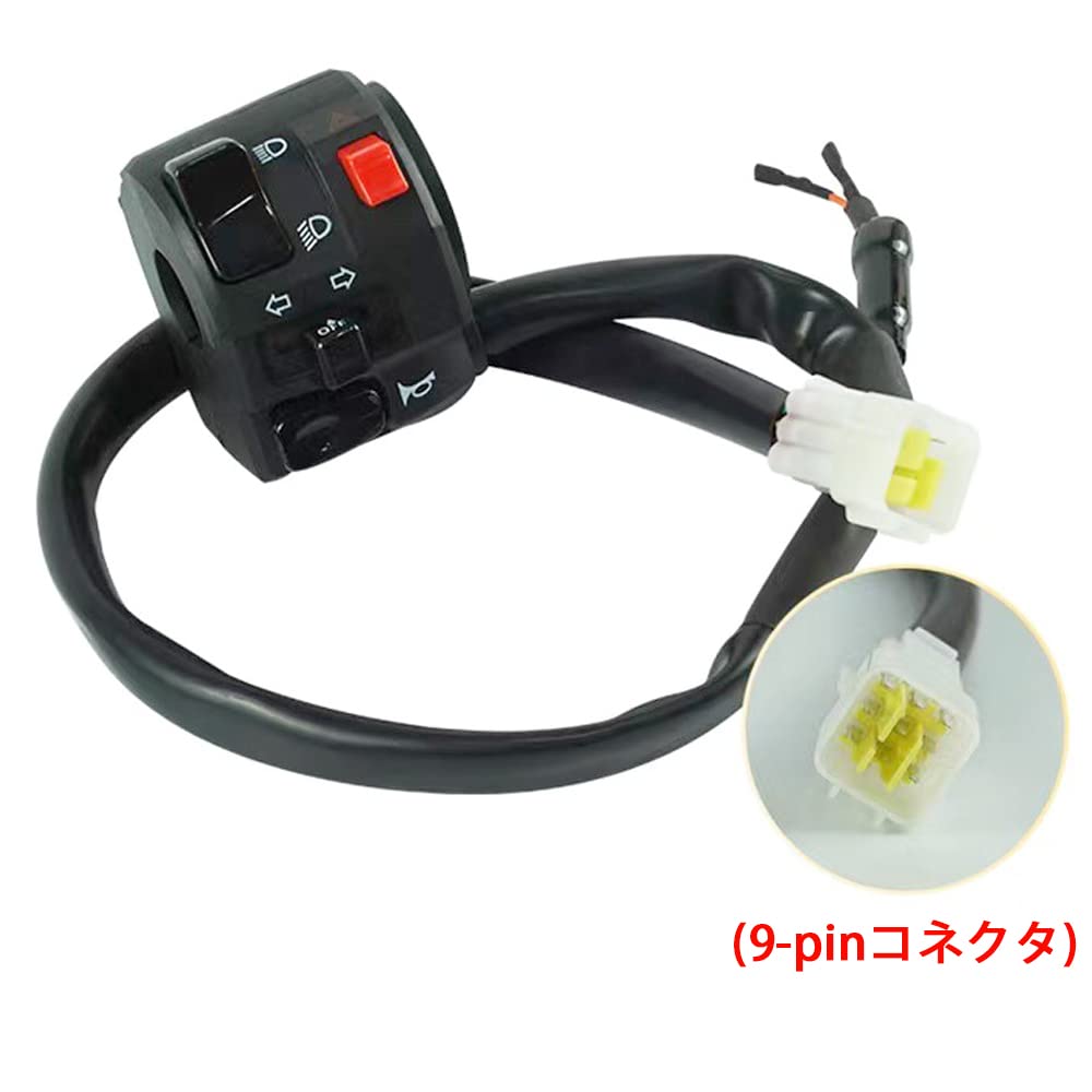 YFFSFDC Motorcycle Handle Switch 7/8" 22mm Motorcycle Handle Left Switch Low Beam High Beam