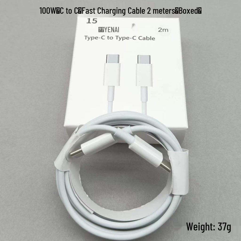 100W Dual Type-C Fast Charging Cable for Apple 15, 2m PD Rapid Charge, iPad Compatible