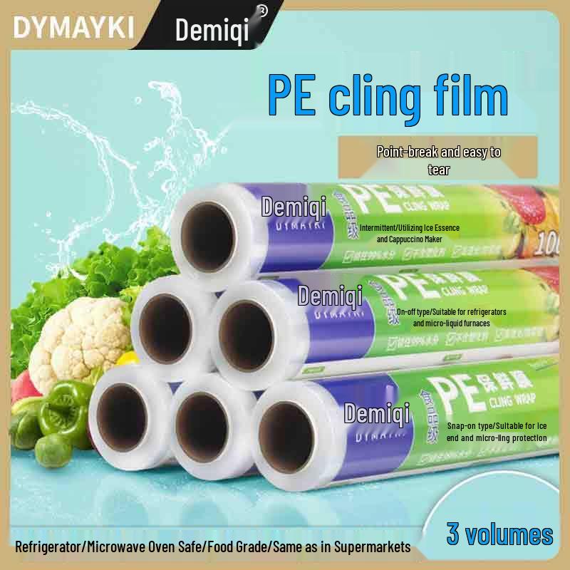Daimeiqi Dotted Line Tear-Free Food Grade Cling Film