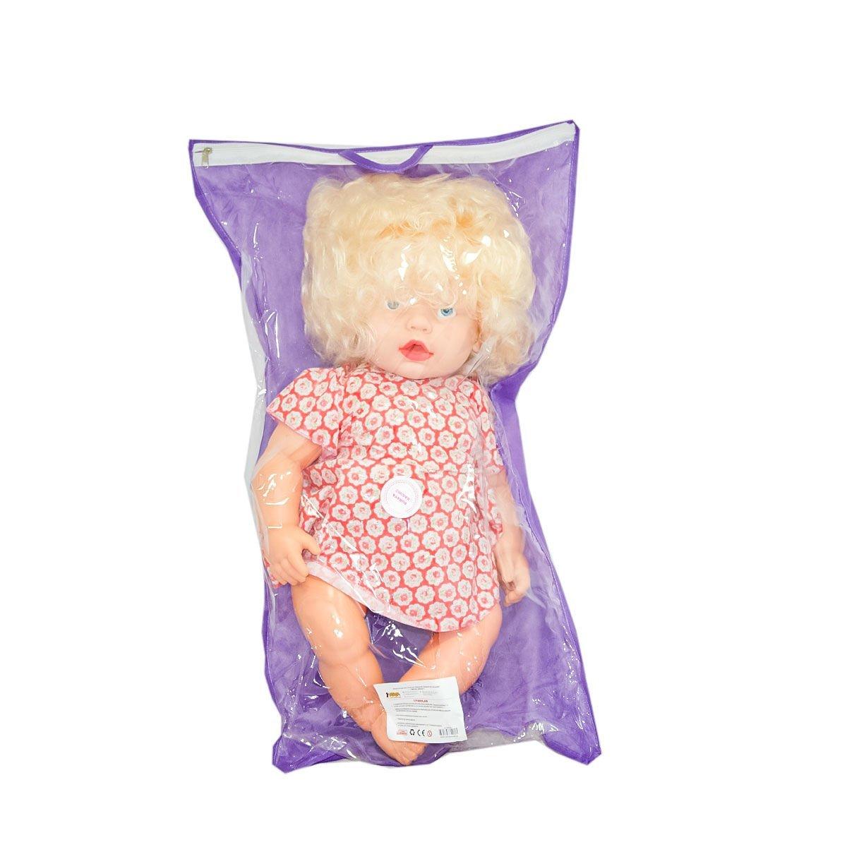 

ELF23106 Sesli Asya Bebek 60 cm