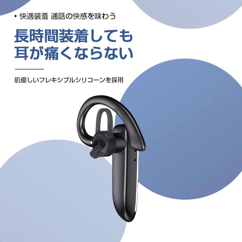 Meisei Bluetooth Wireless Bluetooth Earphones for Business and Single Ambidextrous Waterproof and Clear Compatible with iPhone Android 5.3 Headset,