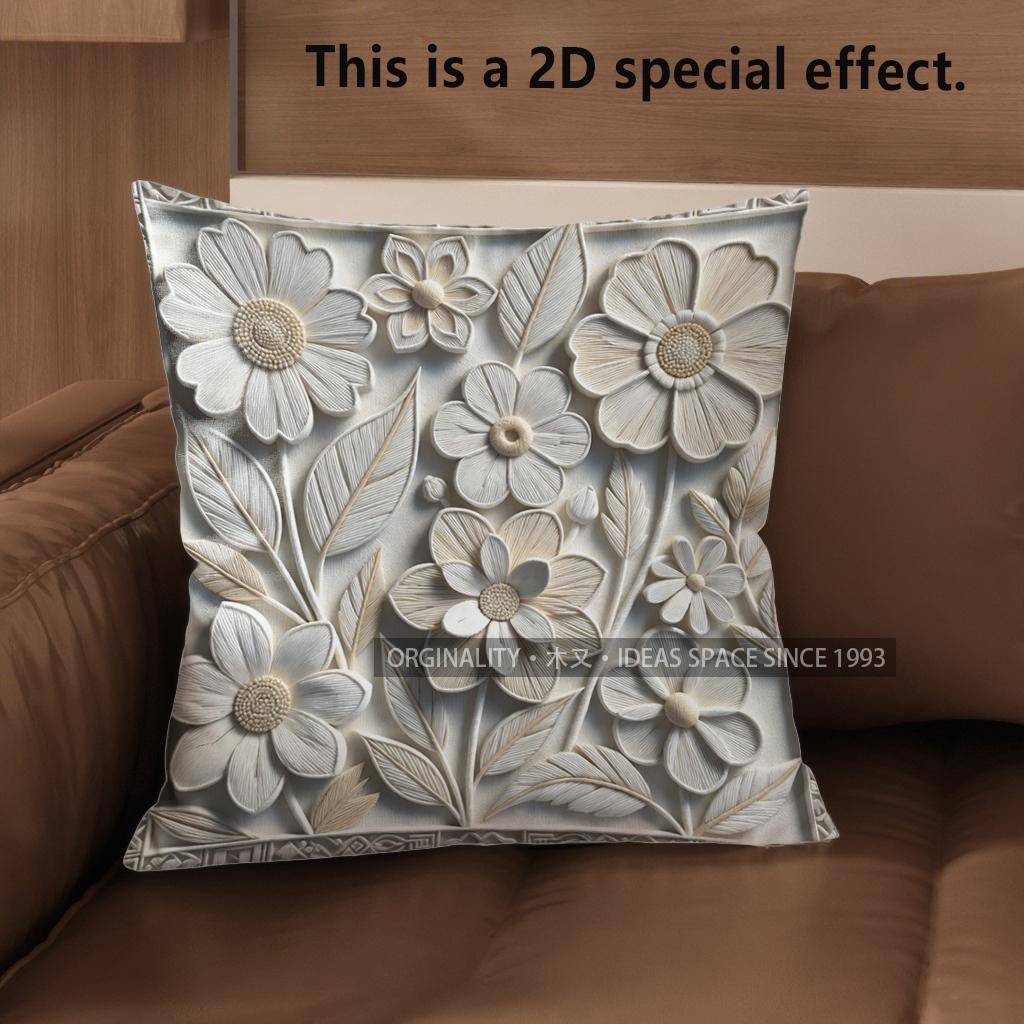 2D Floral 3D Embossed Patterned Pillow Covers Pattern Cushion Cover Suitable For Sofa Bedroom Car Pillow Cover