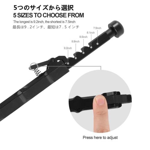 Haoguizheng M-LOK Handguard Bipod, 7.5-9 Inch Telescopic Side Mount Bipod, Matte Black