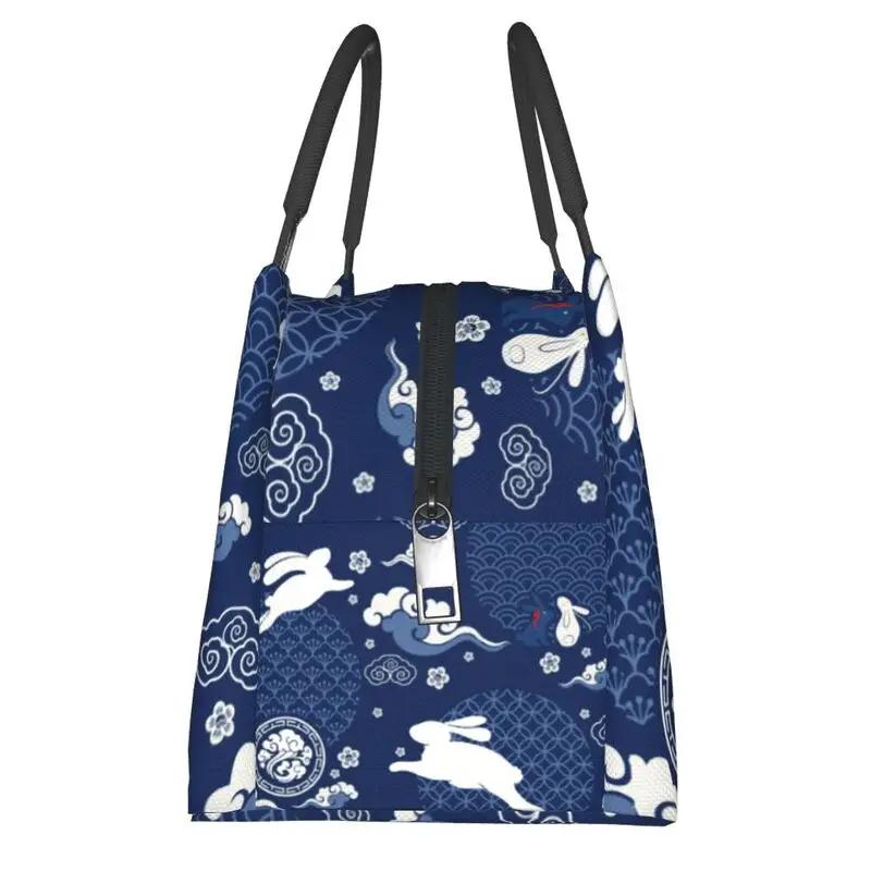 The Untamed WangXian Bunny Insulated Lunch Bag for School Office Mo Dao Zu Shi Portable Cooler Thermal Bento Box Women