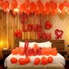 Valentine's Day I Love You Balloons, Valentine's Day Party Decorations, Anniversary, Romantic Decorations, I Love You