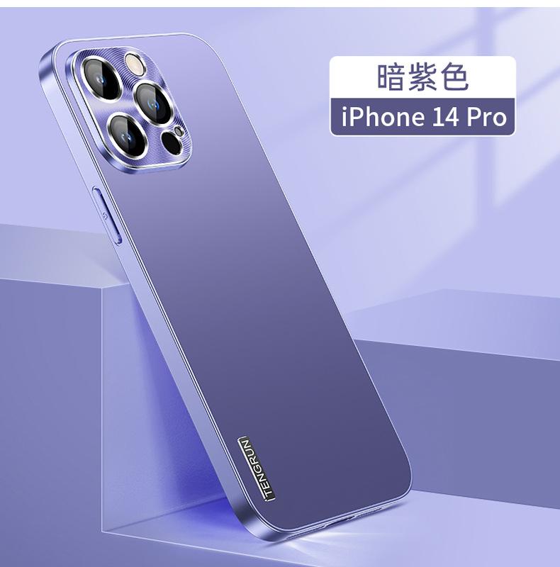 Nové matné kovové pouzdro na mobilní telefon pro iPhone 16 je vhodné pro Apple 15 s ochrannou fólií na kovové čočky 1413.