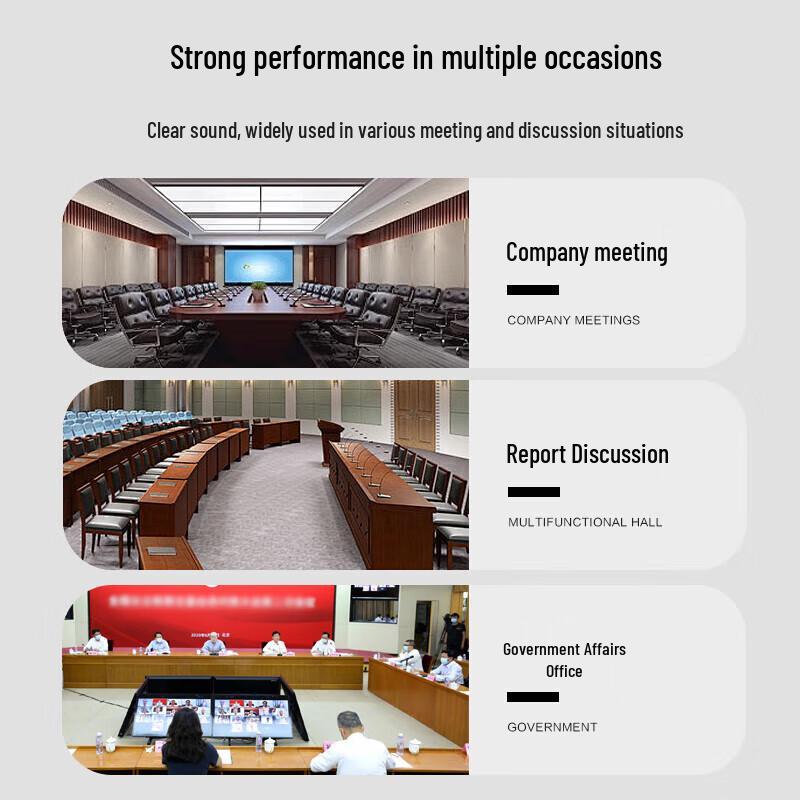 KaYouLa KYL-8808/8808E Digital Conference Microphone System (CN version)