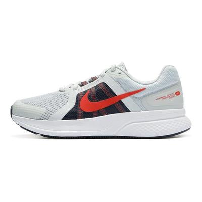 Bežecké pánske tenisky Run Swift 2 Pure Platinum Jasná červená Biela Búrková modrá CU3517-006