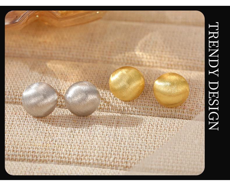 Banyan Tree S925 Silver Retro Frosted Ball Earrings for Women - Autumn/Winter Style