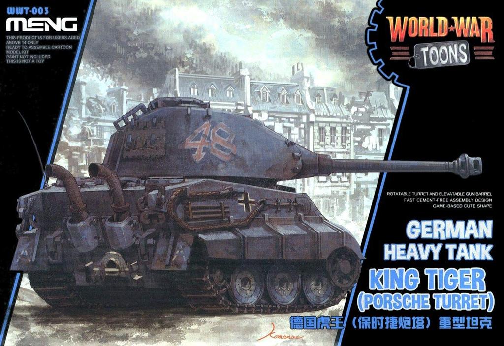 MENG Model World War Toons Series German Heavy Tank King Tiger Porsche Turret Plastic Model MWWT003