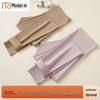 Women's Modal Cotton Seamless High-Waist Thermal Leggings