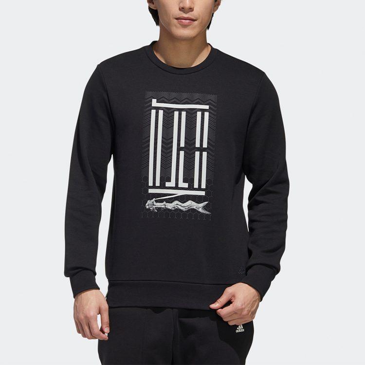 Adidas Wuji Series Sweatshirts Men's Black Crew Neck Moderate Regular GM4479
