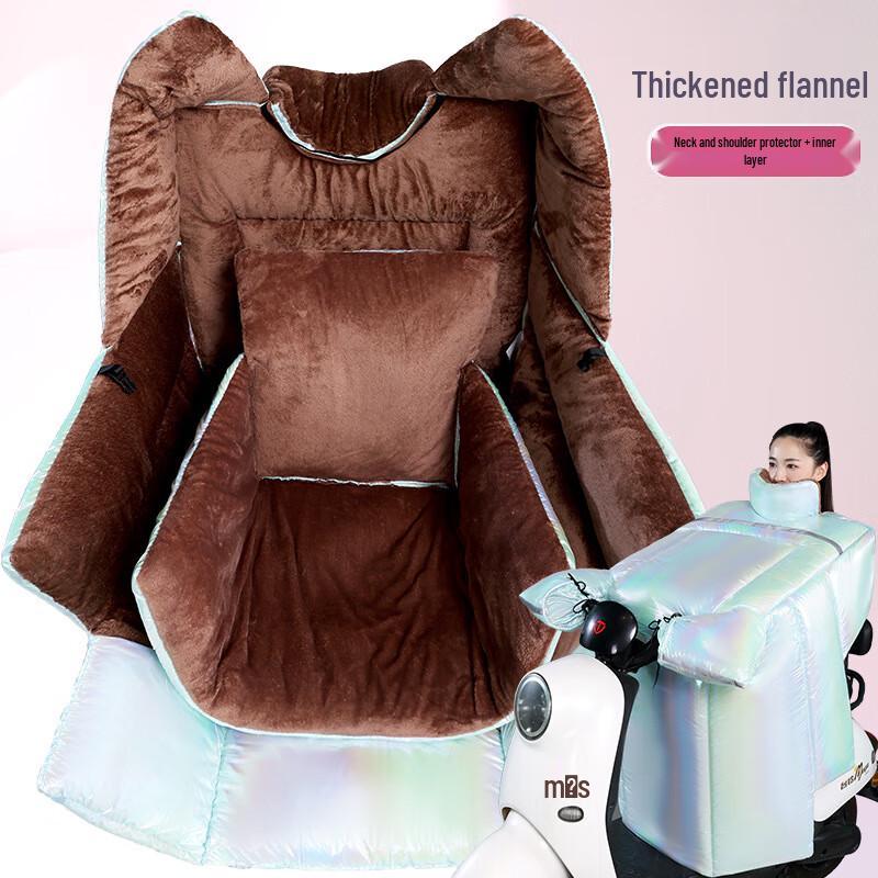 

Electric Scooter/Motorcycle Winter Waterproof Windproof Cover with Removable Fleece Lining
