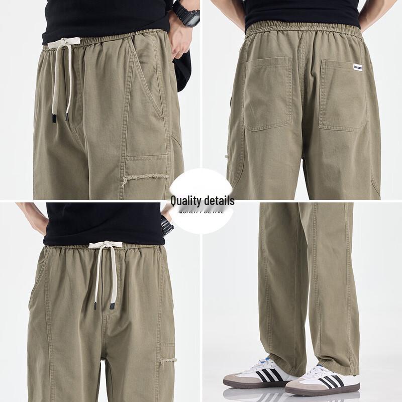 Izzue Men's Drawstring Straight-Leg Casual Pants