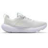 Under Armour Women's Breathable Running & Training Shoes