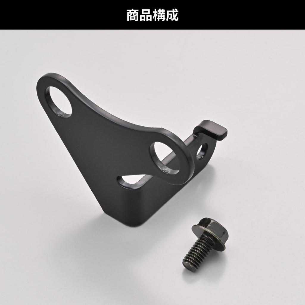 Daytona 49002 Motorcycle Tachometer Mounting Kit (for 29994), Repair Product, Diameter 60, Tachometer Stay