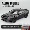 1:32 Dodge Challenger SRT Hellcat Widebody Vehículos Modificados Metal de Aleación Modelo de Coche Fundición a Presión Hogar Tendencia Escritorio Pantalla Adornos