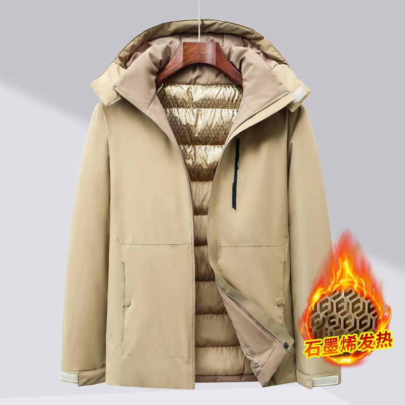 2025 New Solid Color High-end Men's Cotton-padded Clothes Outdoor Graphene Warm Thickened Lock Temperature Inner Hooded Atmosphere