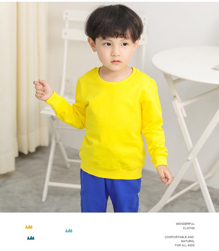 Children's Spring Collection Korean-Style Solid Color Hoodie - Trendy Long Sleeve Round Neck for Boys & Girls