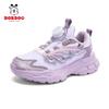 Spring and Autumn Mesh Breathable Rotating Button Children's Sneakers Girls Running Shoes Dad Shoes