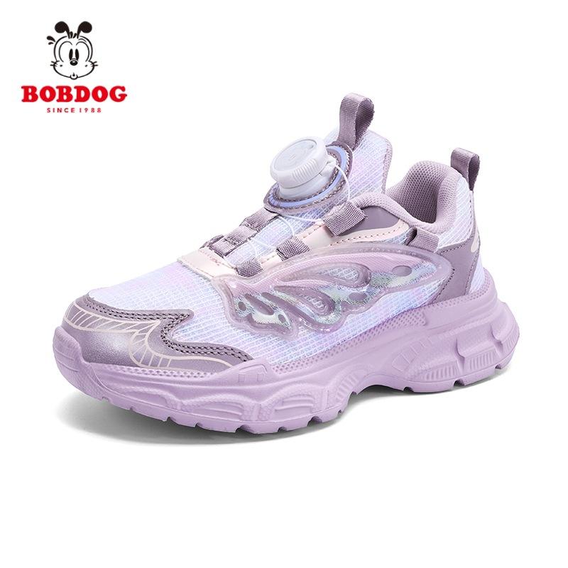 Spring and Autumn Mesh Breathable Rotating Button Children's Sneakers Girls Running Shoes Dad Shoes