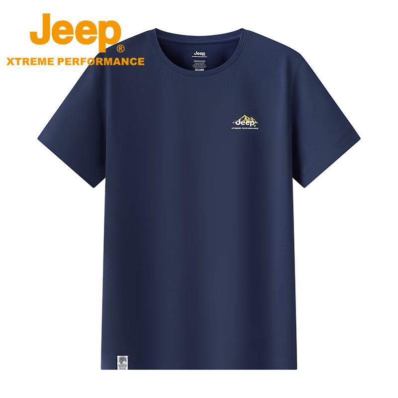 Jeep Men s UPF40+ Short Sleeve T-Shirt J222094504 L