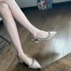 Zapatos – Zapatos