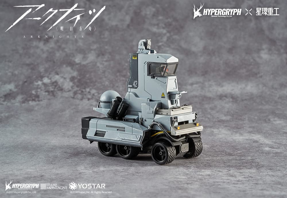 Seikan Heavy Industries Alloy Heavy Industries Series Castle 3 SUM019 PVC ABS Zinc Alloy Painted Finished Figure "Arknights" VER. & &