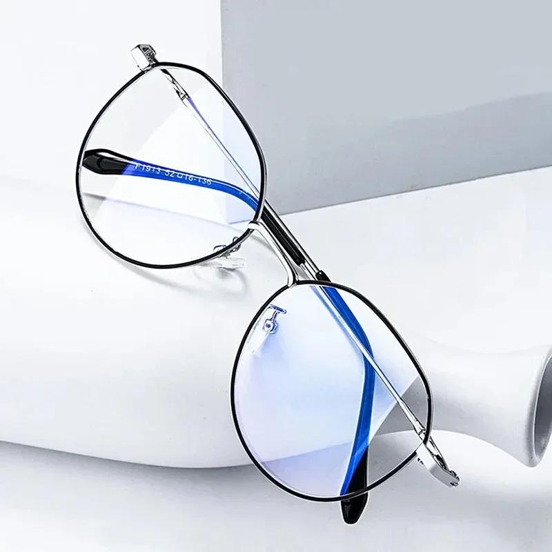 Metal Round Anti Blue Light Glasses Women Men Classic Square Eyeglasses Frames Transparent Computer Glasses