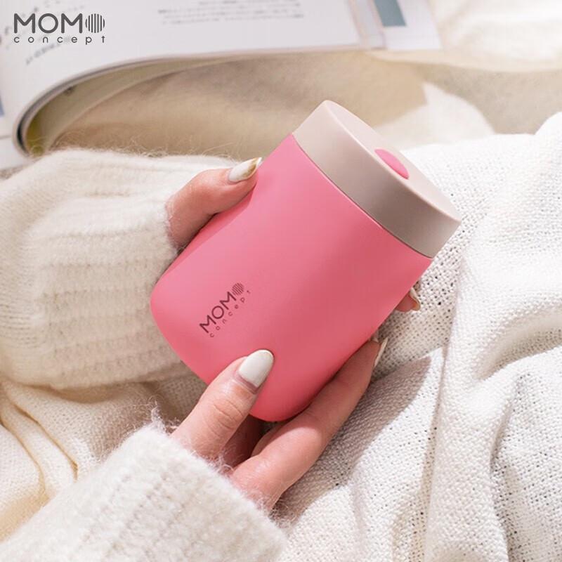 MOMOCONCEPT Cube Stainless Steel Thermos