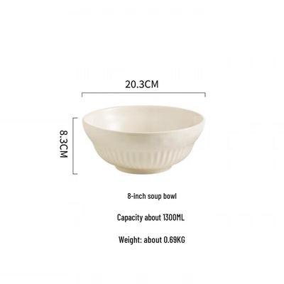 Shangqi 8-inch Ceramic Soup Bowl