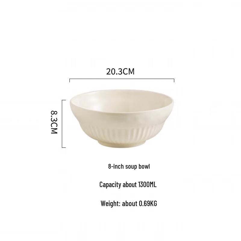 

Shangqi 8-inch Ceramic Soup Bowl