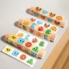 1PC Cartoon Pattern Rotating Matching Building Blocks Children's Educational Early Learning Color Recognition Matching Game