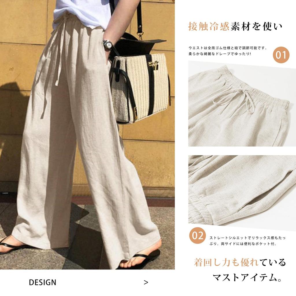 Gaucho Pants with Pockets and Elastic Loose Plus Sizes Perfect for Casual and Everyday Wear in and Fall [Leadamon-oee] Women's Wide-Leg Waist, Fit,