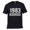 1983 Limited Edition Distressed Vintage Loose Vintage Distressed Washed Casual Tee