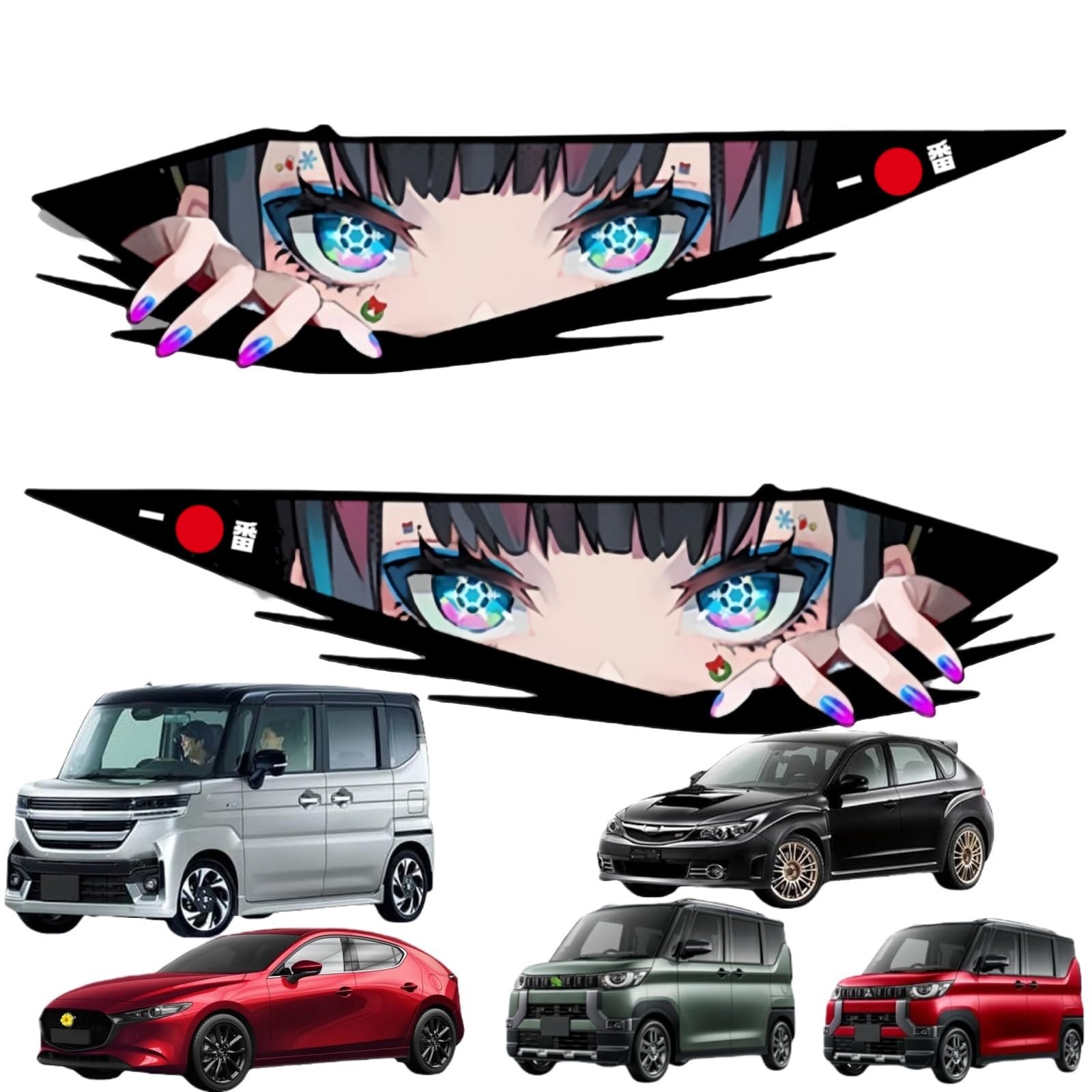 Autocollant Décalcomanie Dédié pour Toutes les Marques et Modèles de Voiture Accessoires Extérieurs à Motif pour Emblèmes Latéraux Imperméable Améliore l'Apparence Cool Anime 2D multicolore