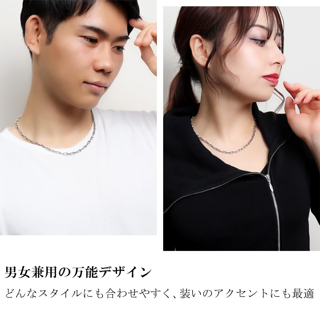 [Shinjuku Gin No Kura] Silver 925 Link Chain Necklace, 50cm, Simple Design Chain, U-Shaped Chain, Chain Only