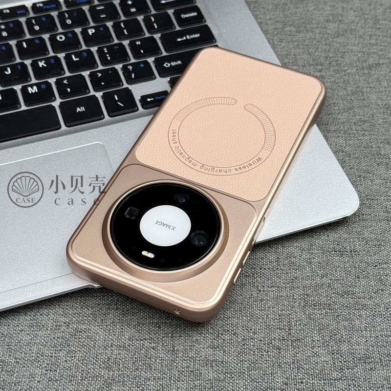 Applicable To Huawei Mate11Pro Mobile Phone Case Anti-drop Magnetic Attraction Advanced Simple Mate11Pro Lychee Pattern Heat Dissipation